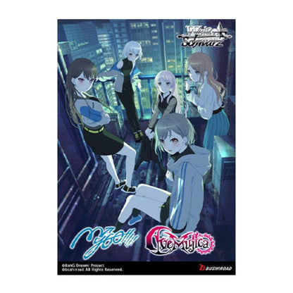 Weiss Schwarz MyGO!!!!! x Ave Mujica - Booster Box