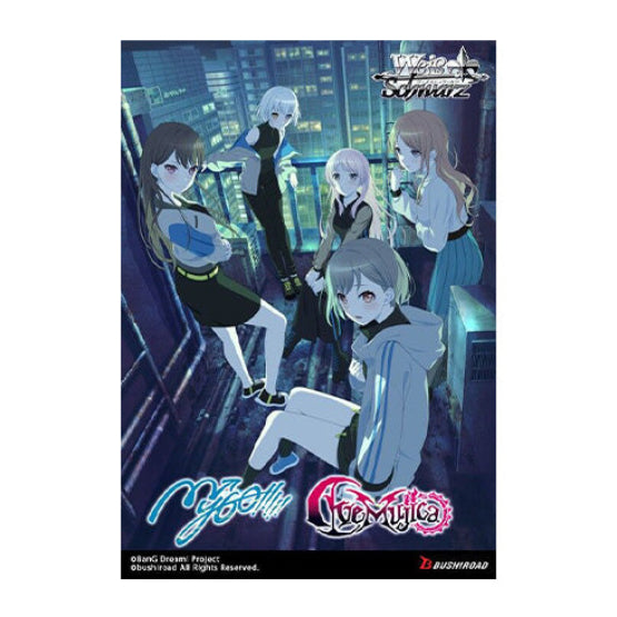 Weiss Schwarz MyGO!!!!! x Ave Mujica - Booster Pack