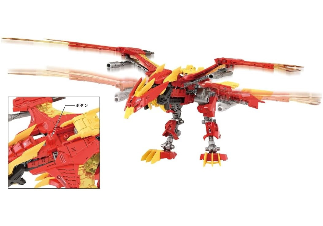 A red and yellow mechanical phoenix model with blurred, flapping wings, standing on a white backround