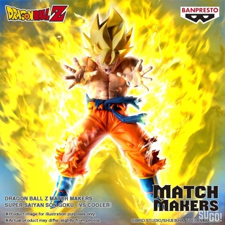 Dragon Ball Z Match Makers Super Saiyan Son Goku(Vs Cooler) - Good Games