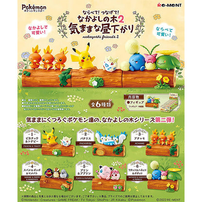 Pokemon Lineup! Connect! Good Friends Tree 2 - Carefree Afternoon 6 Pack - Good Games