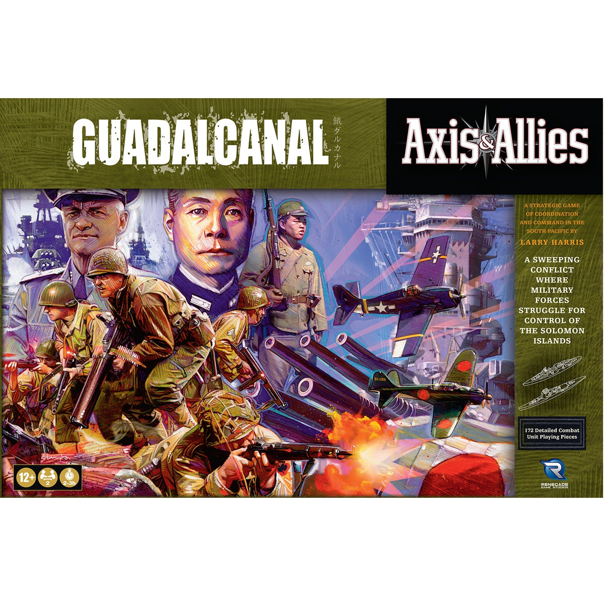 Axis &amp; Allies - Guadalcanal