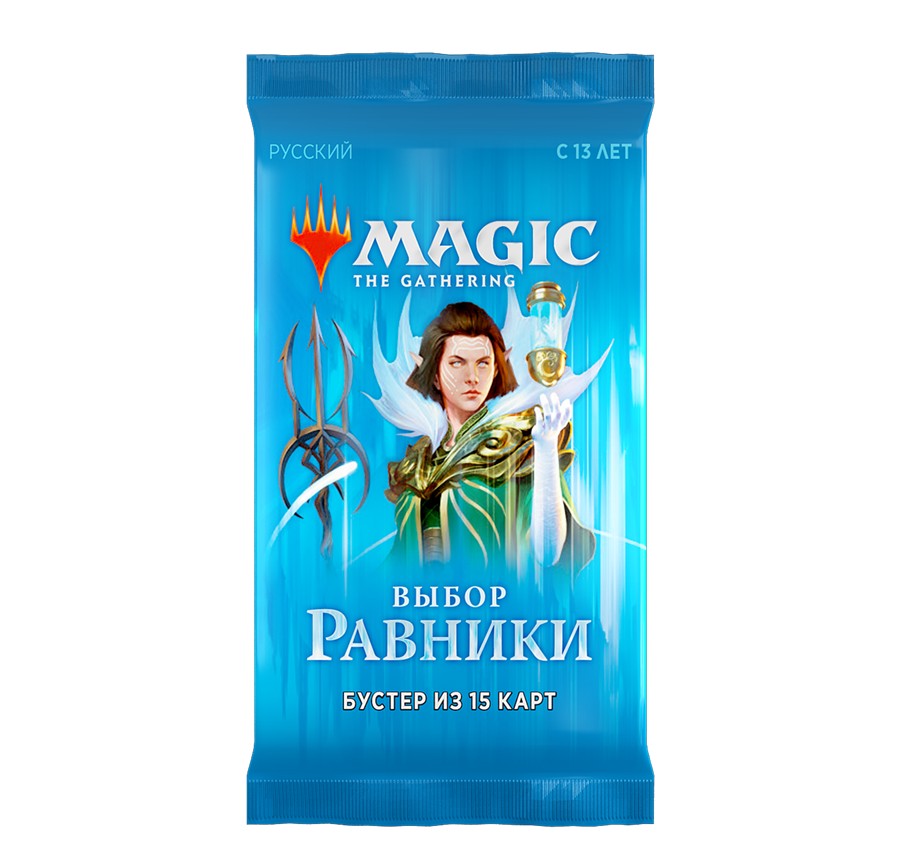 Magic: The Gathering - Ravnica Allegiance Booster Pack RUS - Good Games