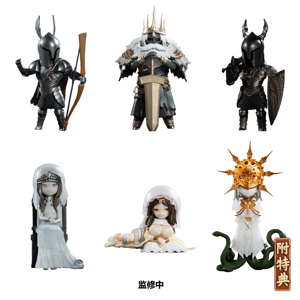 Dark Souls - Blind Box Series 2