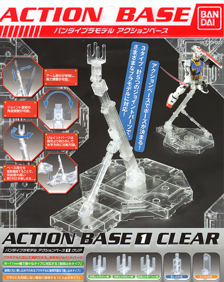 Action Base 1 Clear