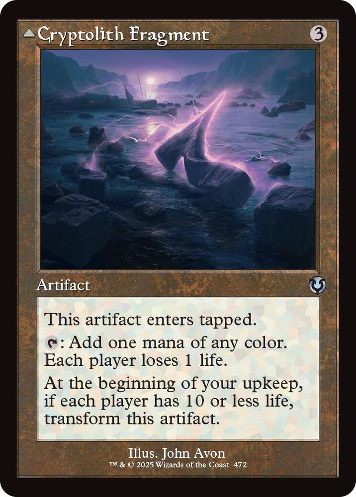 Cryptolith Fragment // Aurora of Emrakul 472/287 (Innistrad Remastered)  - Retro