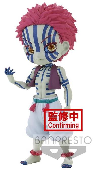 Demon Slayer: Kimetsu No Yaiba Q Posket-Akaza-(Ver.A) - Good Games