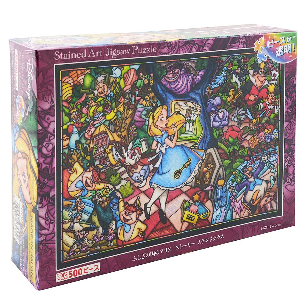 Tenyo Disney Alice in Wonderland Stained Glass Puzzle 500 Piece Jigsaw - Good Games