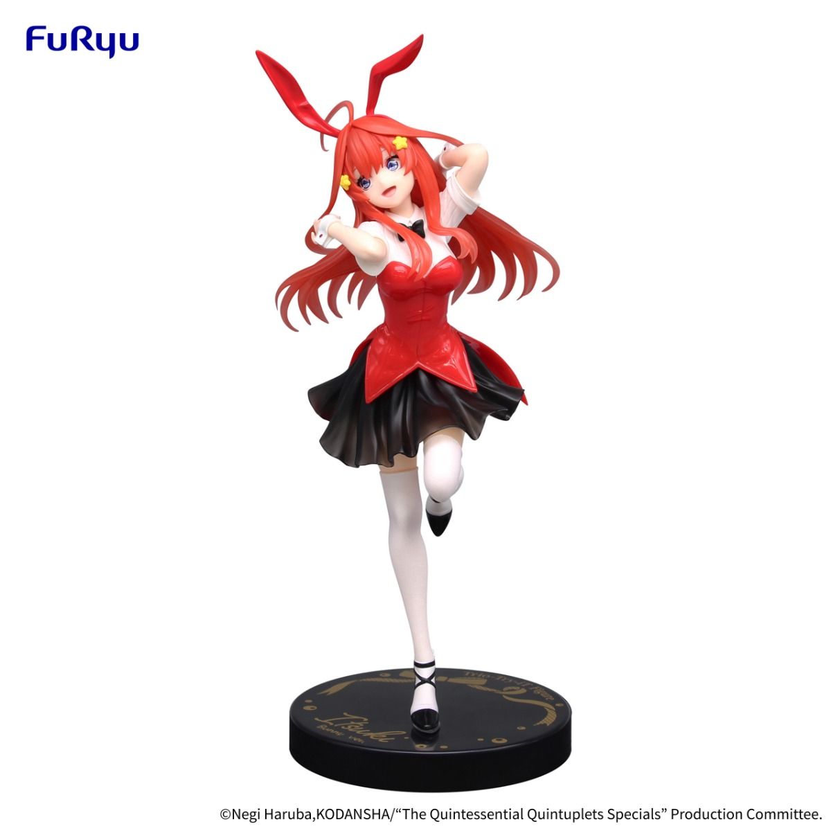 Good Smile Company The Quintessential Quintuplets Specials Trio Try It: Nakano Itsuki Bunnies Version Another Color Figure - Good Games