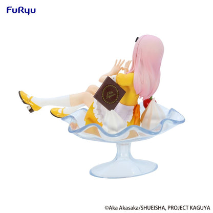Good Smile Company Kaguya-Sama Love Is War: The First Kiss That Never Ends:Chika Fujiwara - Good Games