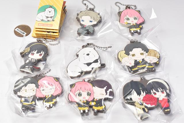 Gachapon Febuary 2023 Spy X Family - Good Games