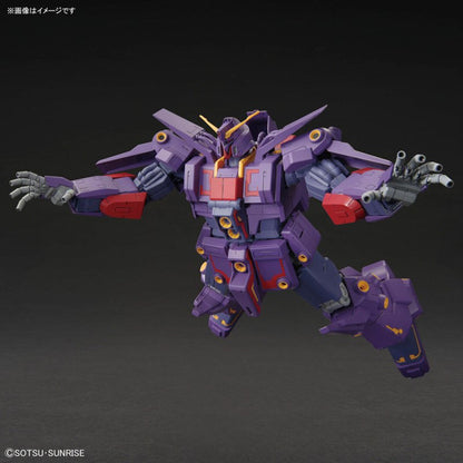 HG 1/144 Psycho Gundam Mk-II - Good Games