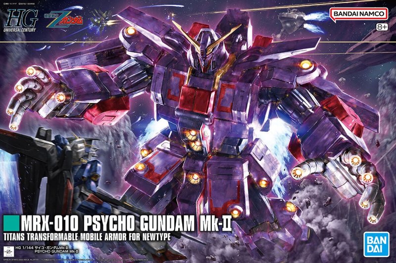 HG 1/144 Psycho Gundam Mk-II - Good Games