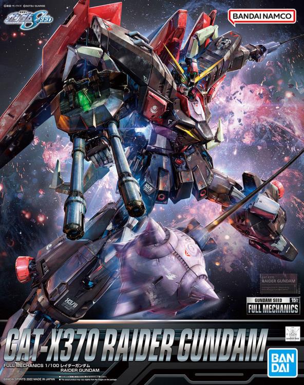 Bandai Full Mechanics 1/100 Raider Gundam