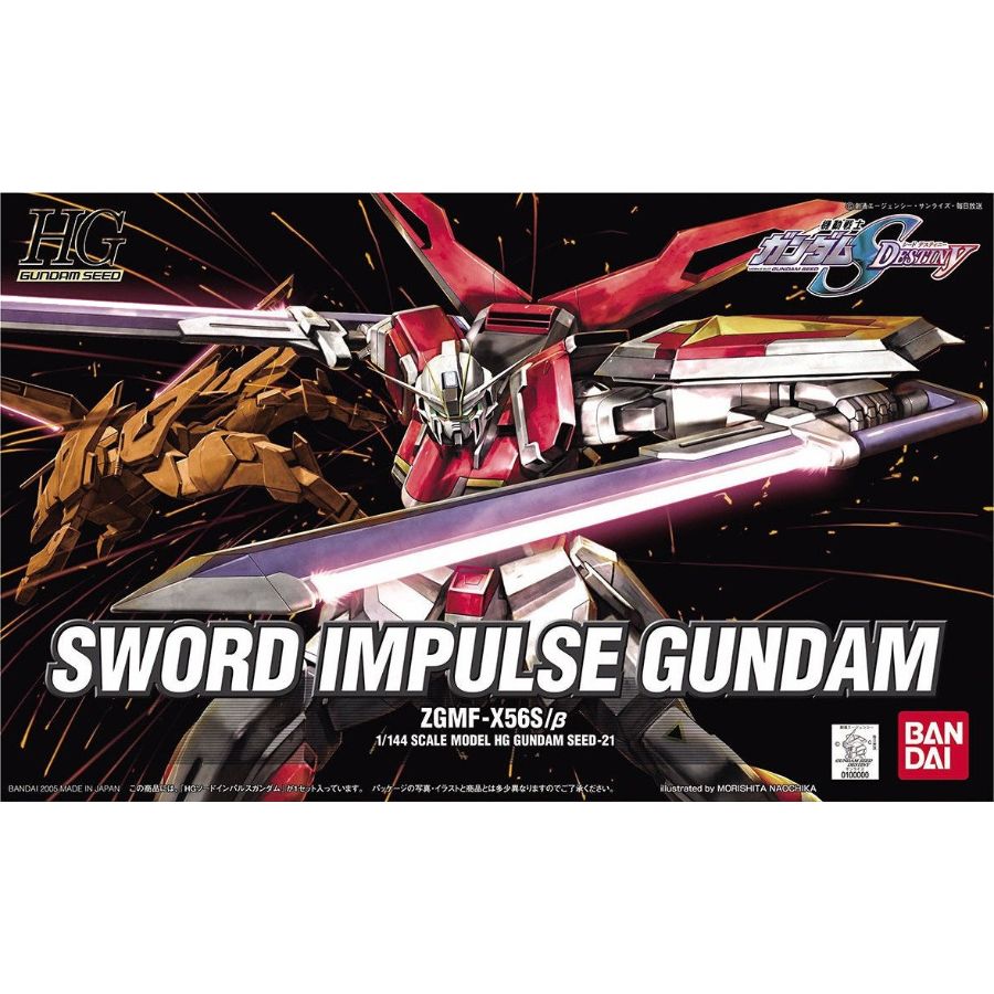 Hg Sword Impulse Gundam