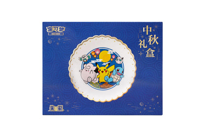 Chinese Pokemon TCG Mid-Autumn Collector's Gift Box
