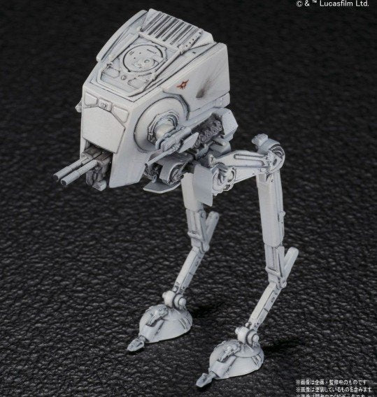 Bandai Vehicle Model 008 At-St &amp; Snowspeeder