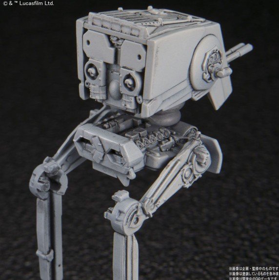 Bandai Vehicle Model 008 At-St &amp; Snowspeeder
