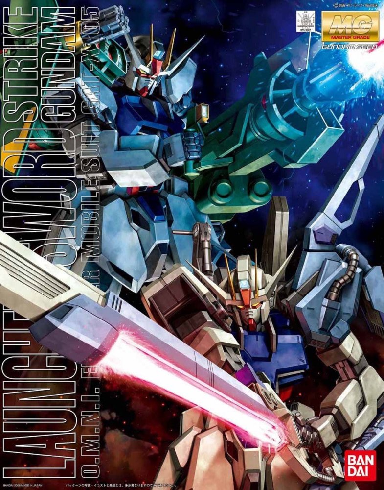 1/100 MG Strike Gundam Launcher / Sword