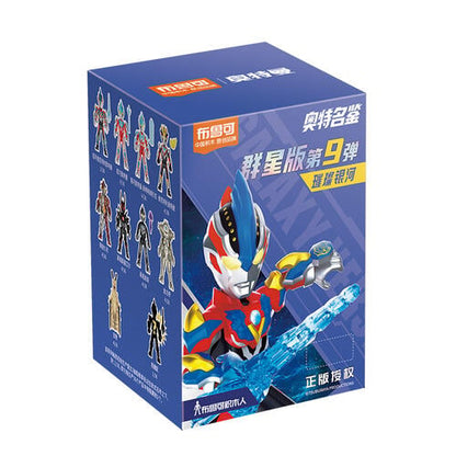Blokees Figures - Ultraman 73109 - Galaxy Version 09 - Glitter Ginga - 9 In 1 Blind Box