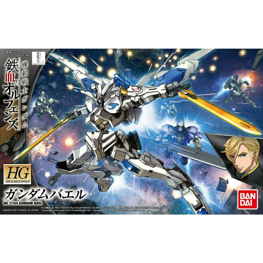 Hg 1/144 Gundam Bael
