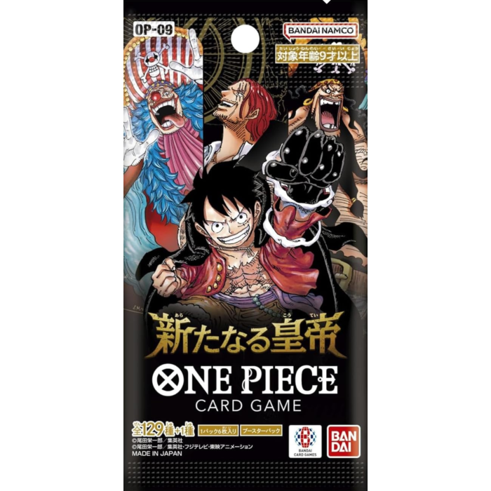 Japanese One Piece TCG OP-09 The New Emperor Booster Pack