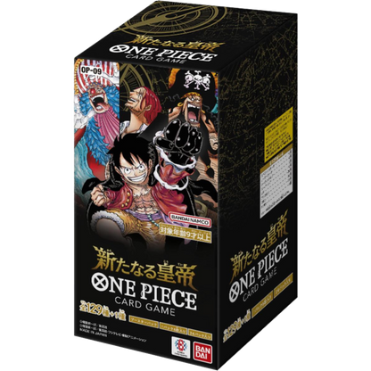 Japanese One Piece TCG OP-09 The New Emperor Booster Box