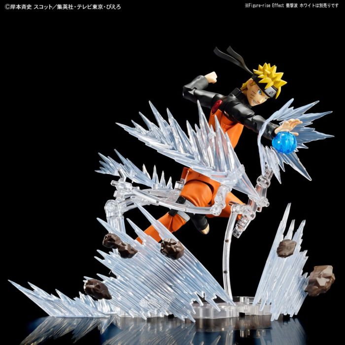 Figure-Rise Standard Uzumaki Naruto - Good Games