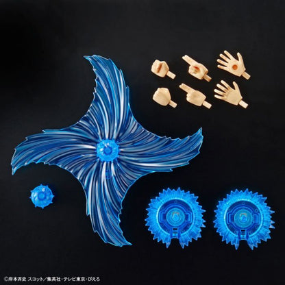 Figure-Rise Standard Uzumaki Naruto - Good Games