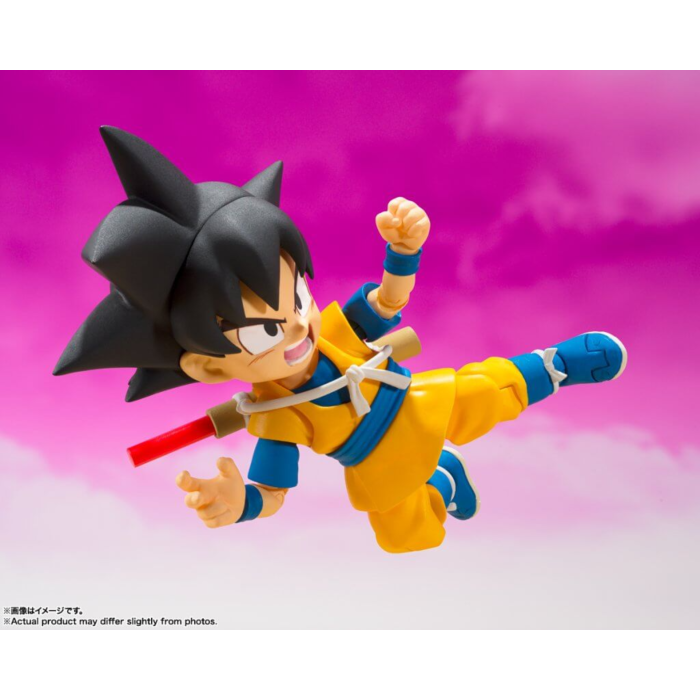 S.H.Figuarts Son Goku (Mini) - Good Games