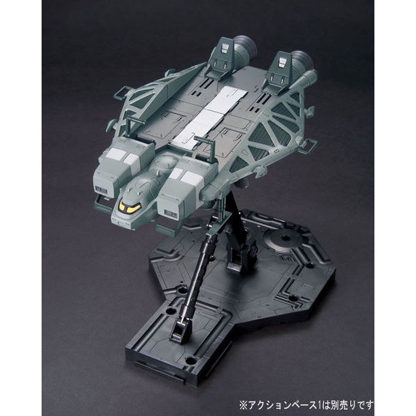 Bandai 1/144 HGUC Base Jabber Type 89