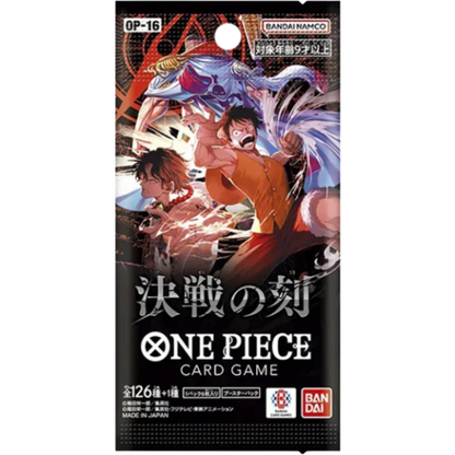 Japanese One Piece Card Game - OP-16 Booster Box