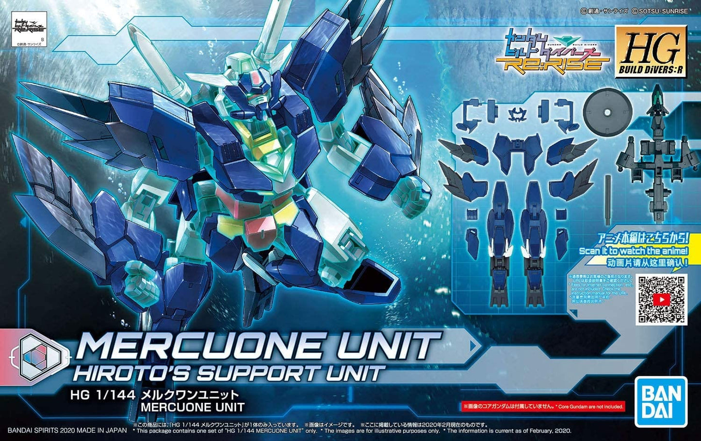 Hgbd-R 1/144 Mercuone Unit - Good Games