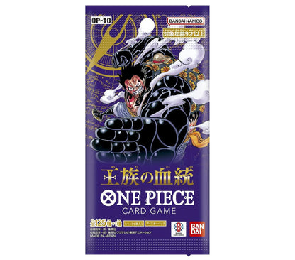 Japanese One Piece TCG OP-10 Royal Blood Booster Box