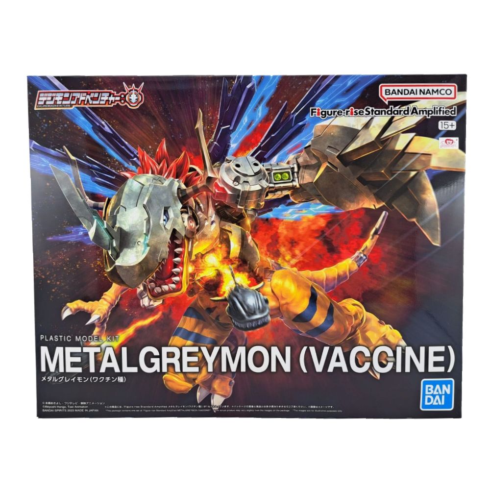Figure-Rise Standard Amplified MEtalgreymon (Vaccine) - Good Games