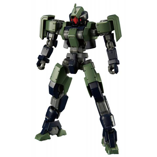 HG 1/144 Geirail