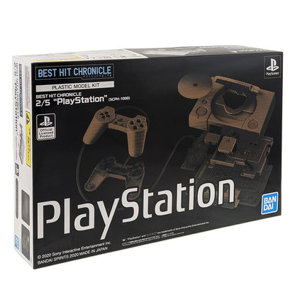 Bandai Best Hit Chronicle 2/5 Playstation(SCPH-1000) - Good Games