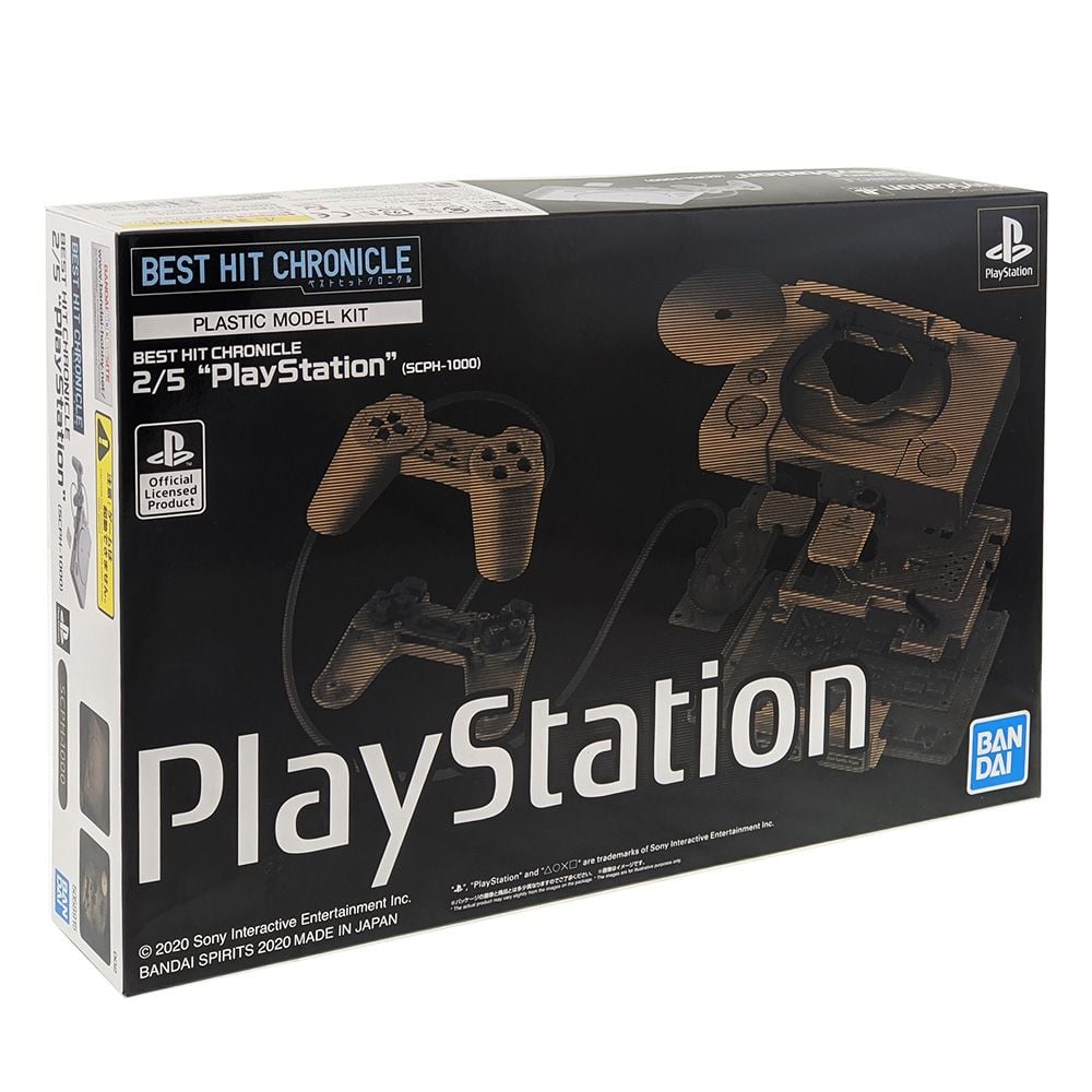 Bandai Best Hit Chronicle 2/5 Playstation(SCPH-1000)