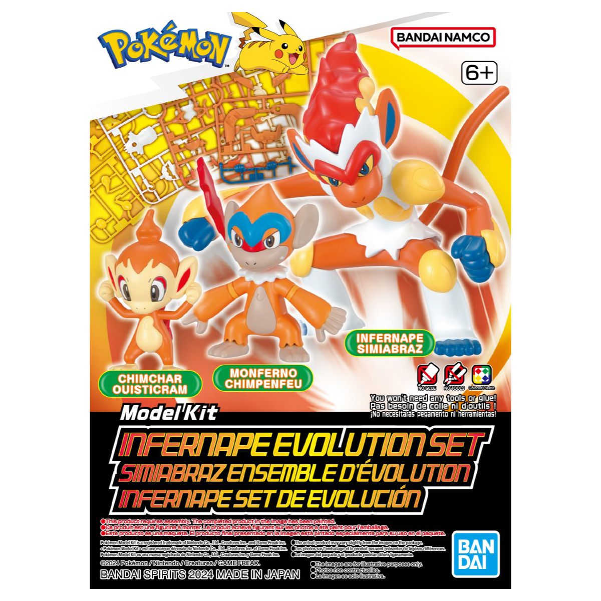 Pokemon Model Kit Infernape Evolution Set - Good Games