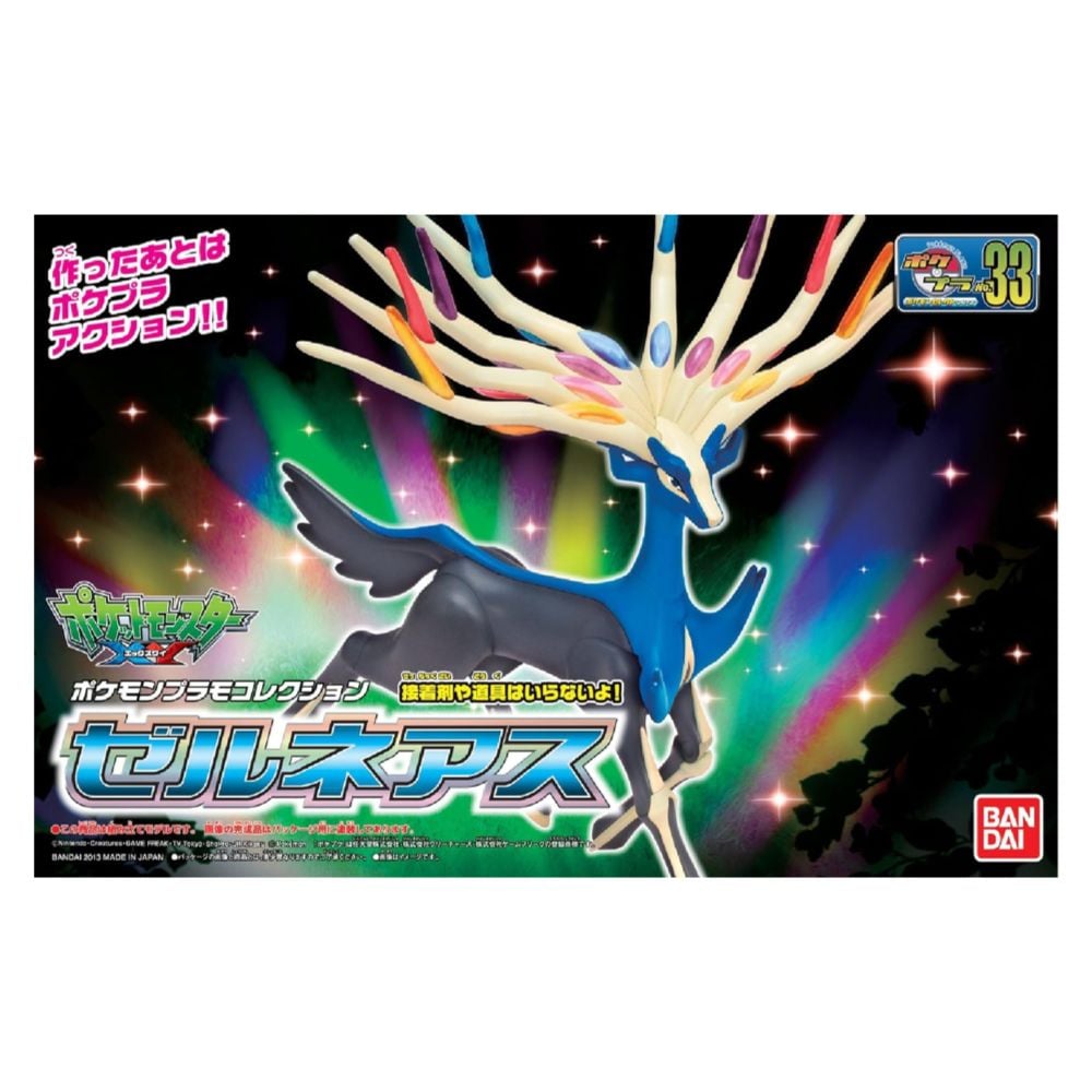 Pokemon Model Kit Xerneas