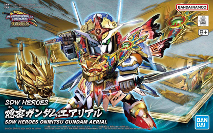 SDW Heroes Onmitsu Gundam Aerial - Good Games