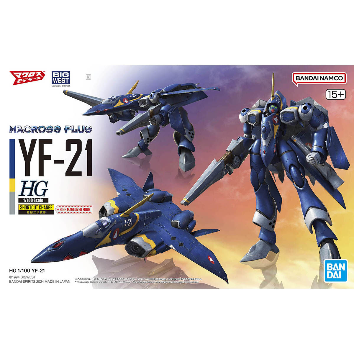 HG 1/100 YF-21 - Good Games