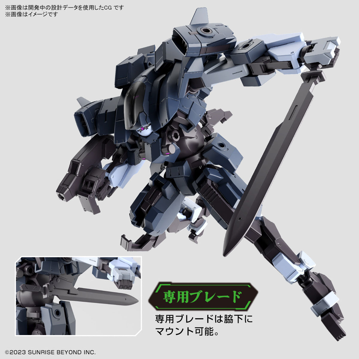 Hg 1/72 Aaronrhino Grady Exclusive - Good Games