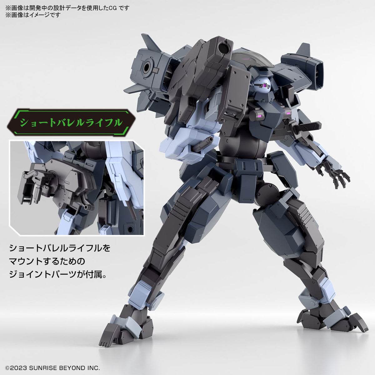 Hg 1/72 Aaronrhino Grady Exclusive - Good Games