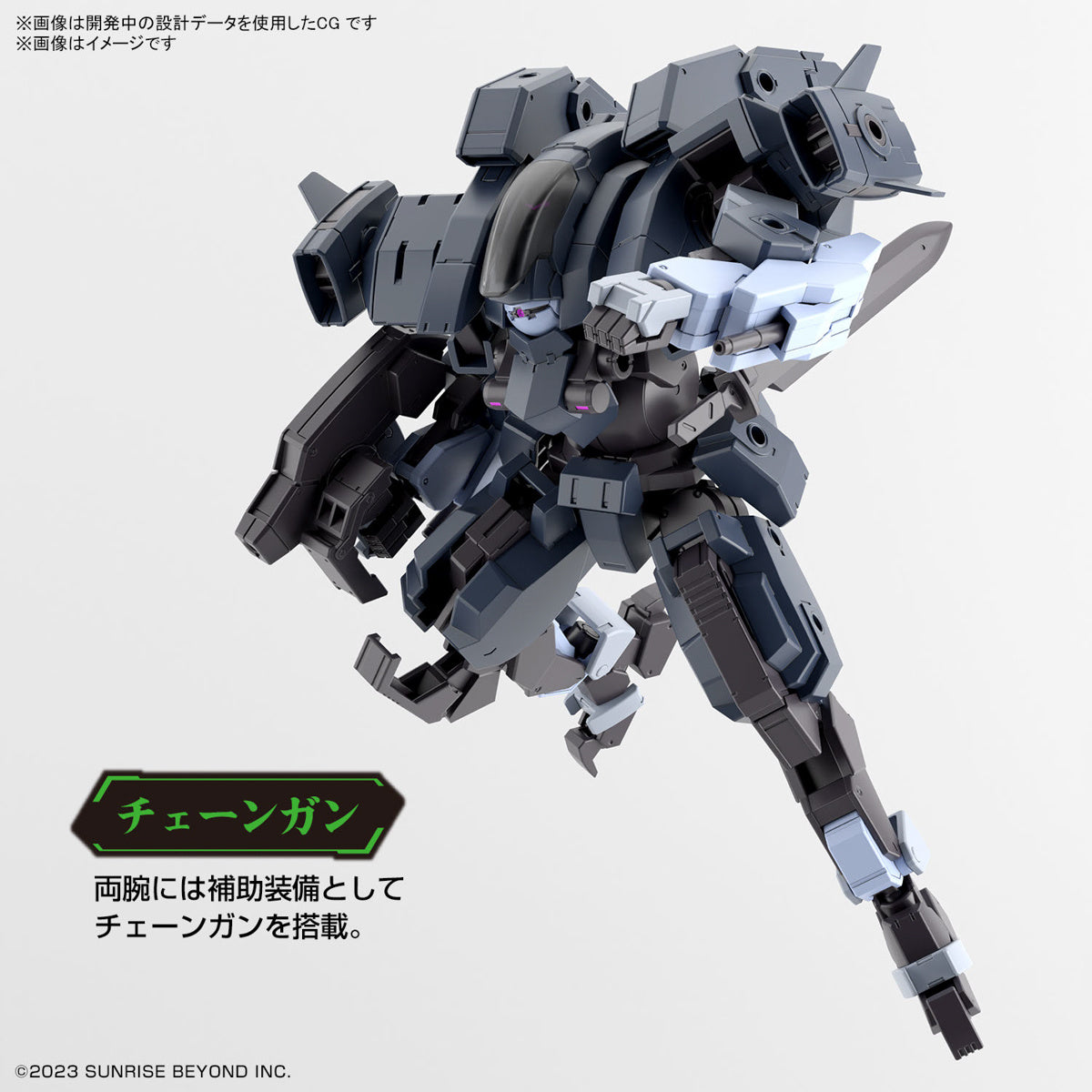 Hg 1/72 Aaronrhino Grady Exclusive - Good Games
