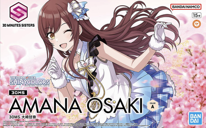 30MS Amana Osaki - Good Games