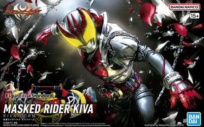 Figure-rise Standard Kamen Rider Kiva (Kiva Form) - Good Games