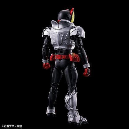Figure-rise Standard Kamen Rider Kiva (Kiva Form) - Good Games