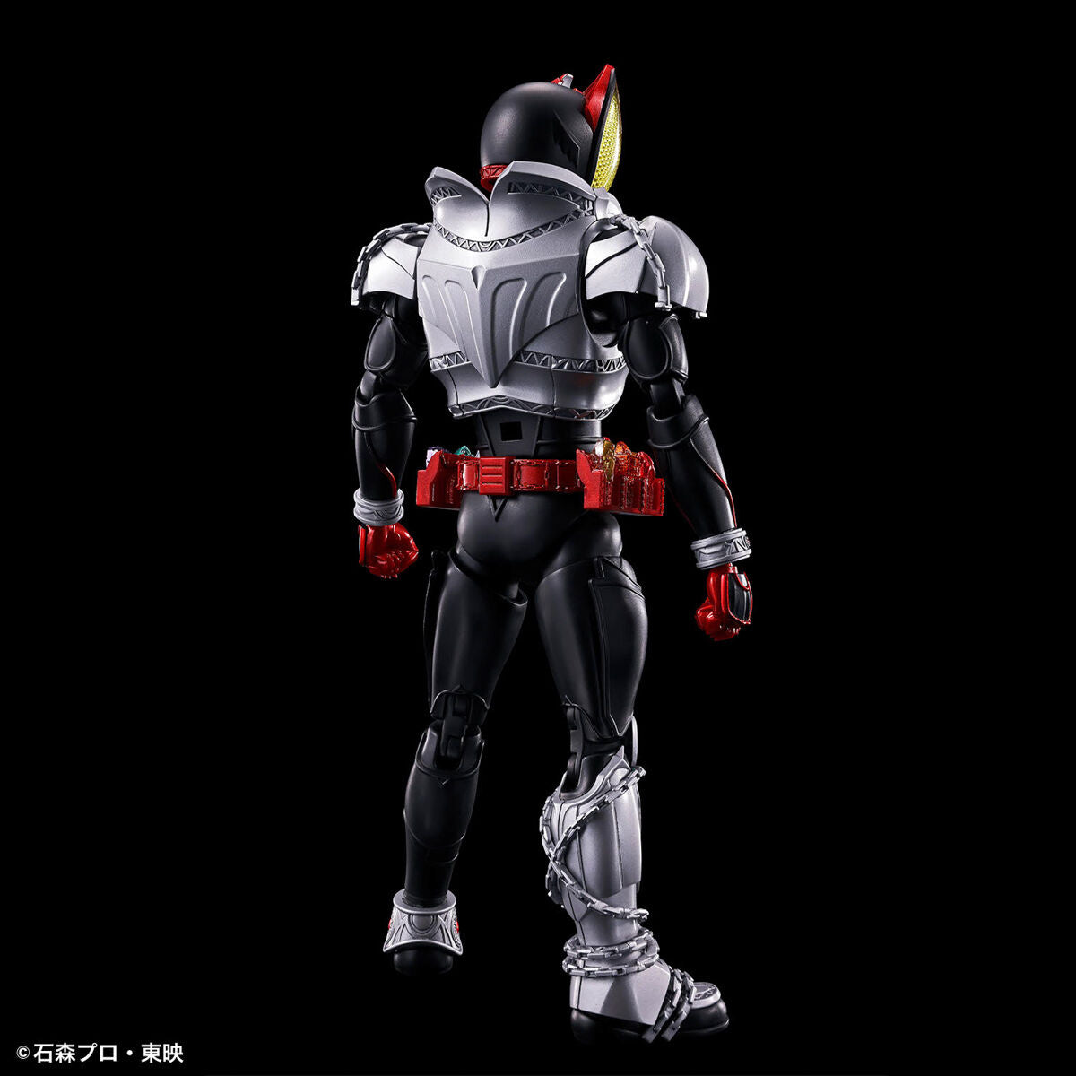 Figure-rise Standard Kamen Rider Kiva (Kiva Form) - Good Games