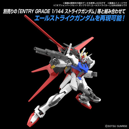 Options parts Set Gunpla 01 (Aile Striker) - Good Games